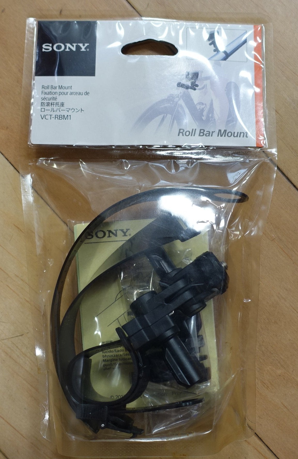 Sony VCT-RBM1 Roll Bar / Handlebar Mount for Action Cam VCTRBM1 Actioncam
