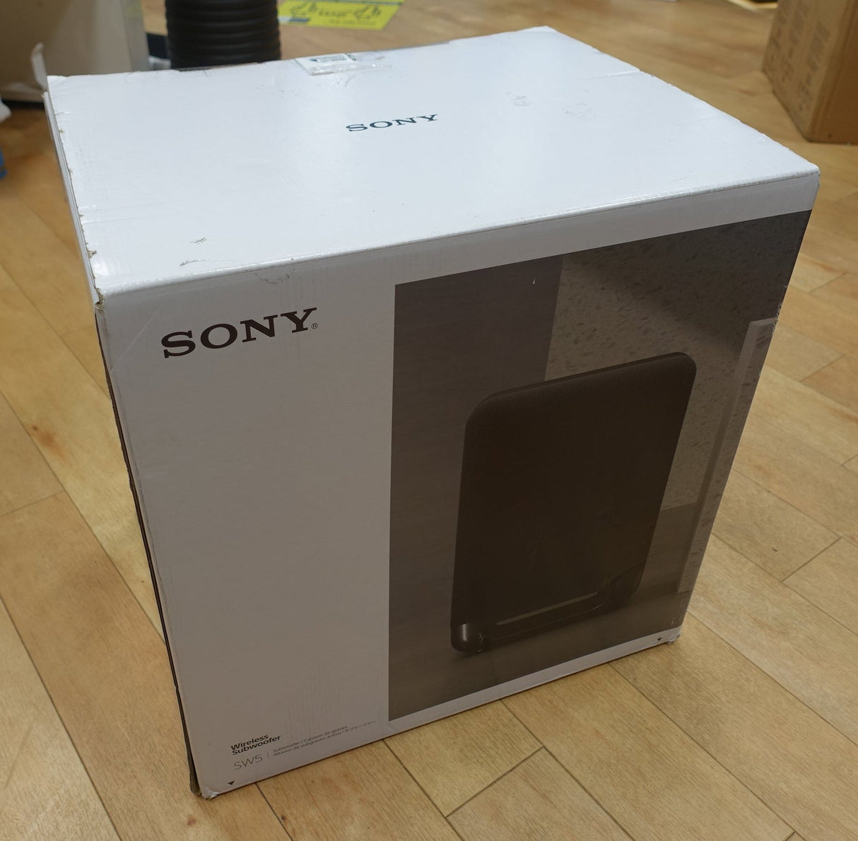 Sony SA-SW5 300W Additional Wireless Subwoofer SONY REFURBISHED SASW5