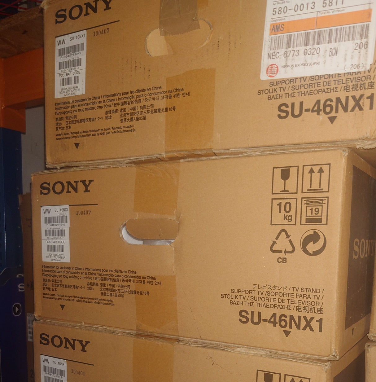 Sony SU-46NX1 Monolithic 46" TV Base Stand - NEW OLD STOCK SU46NX1