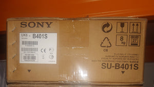 Sony SU-B401S Monolithic 40" TV Base Stand - NEW OLD STOCK SUB401S